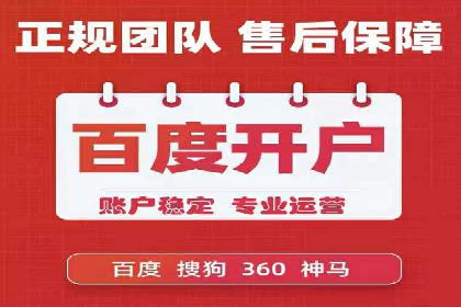 小红书信息流广告投放技巧，案例教学